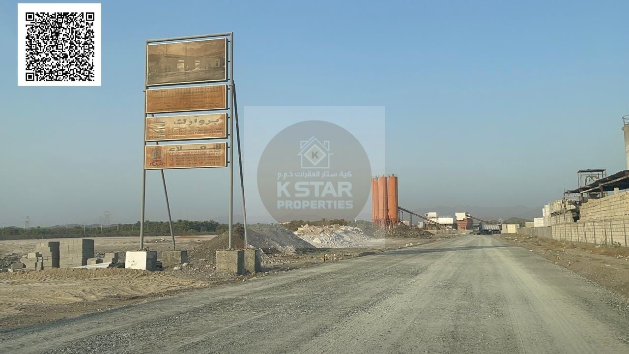 TWO-SIDE CORNER INDUSTRIAL PLOT FOR SALE/Al Manama 5, Ajman Plot Size: 11,816 sq. m Plot Size (sqft): 127,816 sq. ft