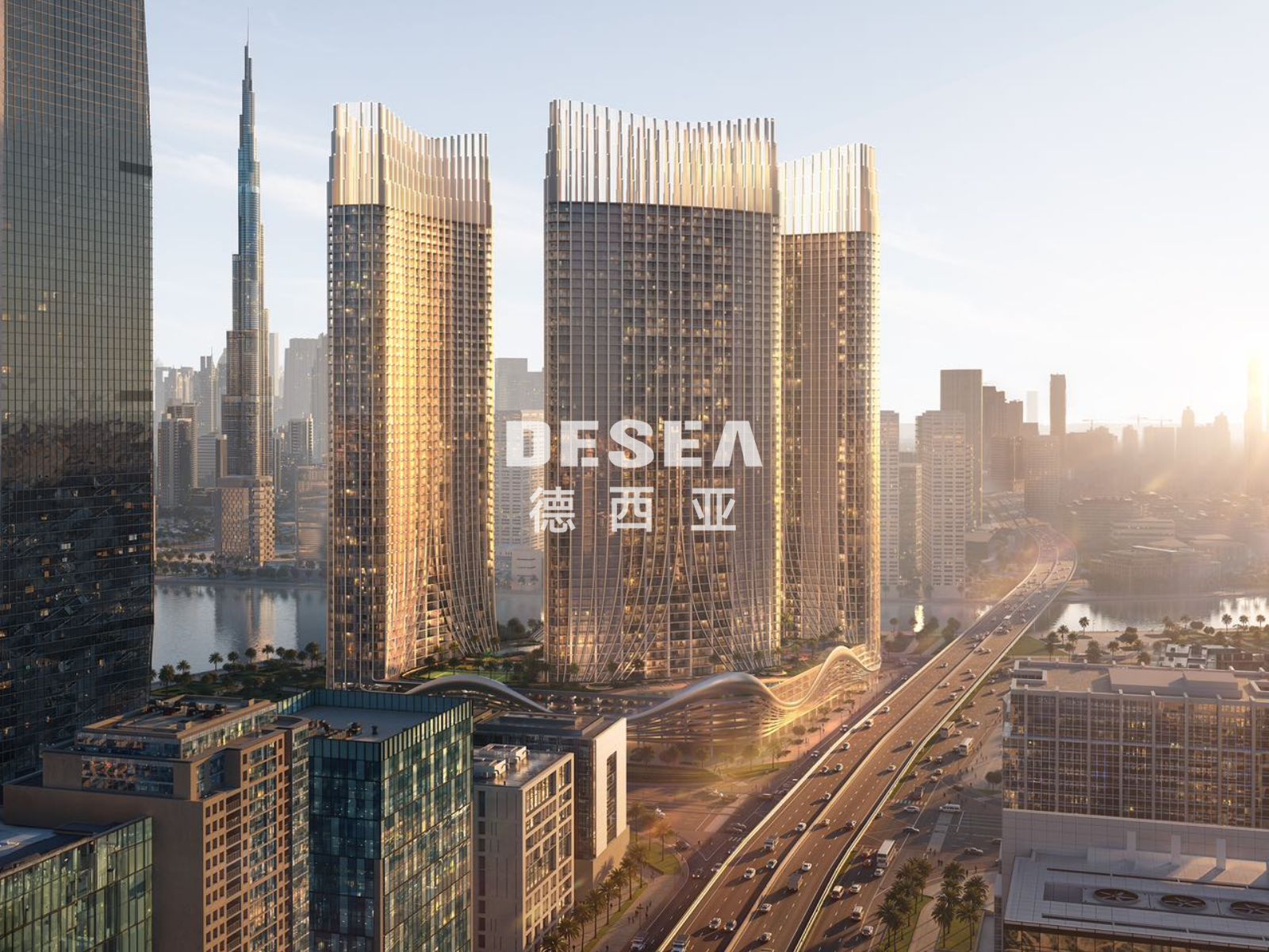 Ready Dec 2025 | Modern Living | Genuine Resale