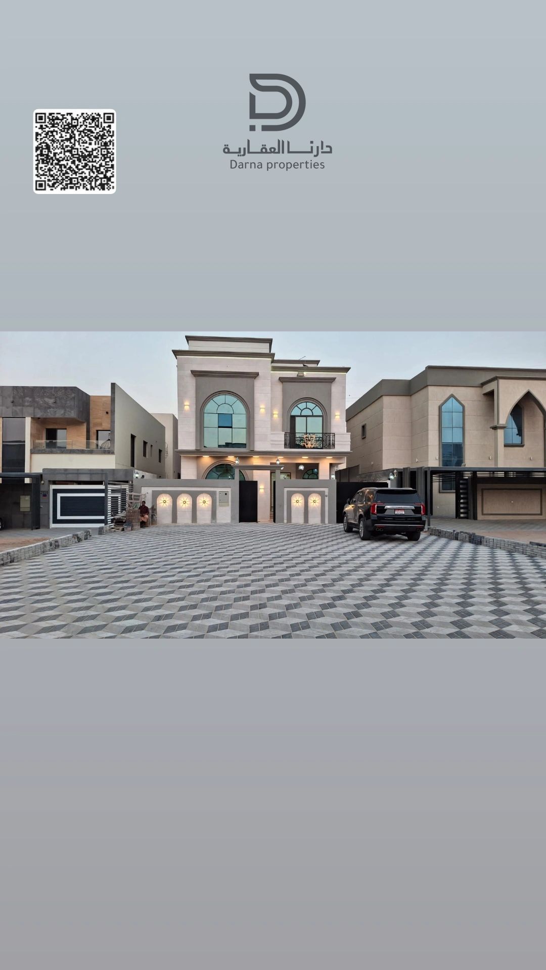 New 7-Bedroom Luxury Villa for Sale in Al Helio 2 – Freehold for All Nationalities