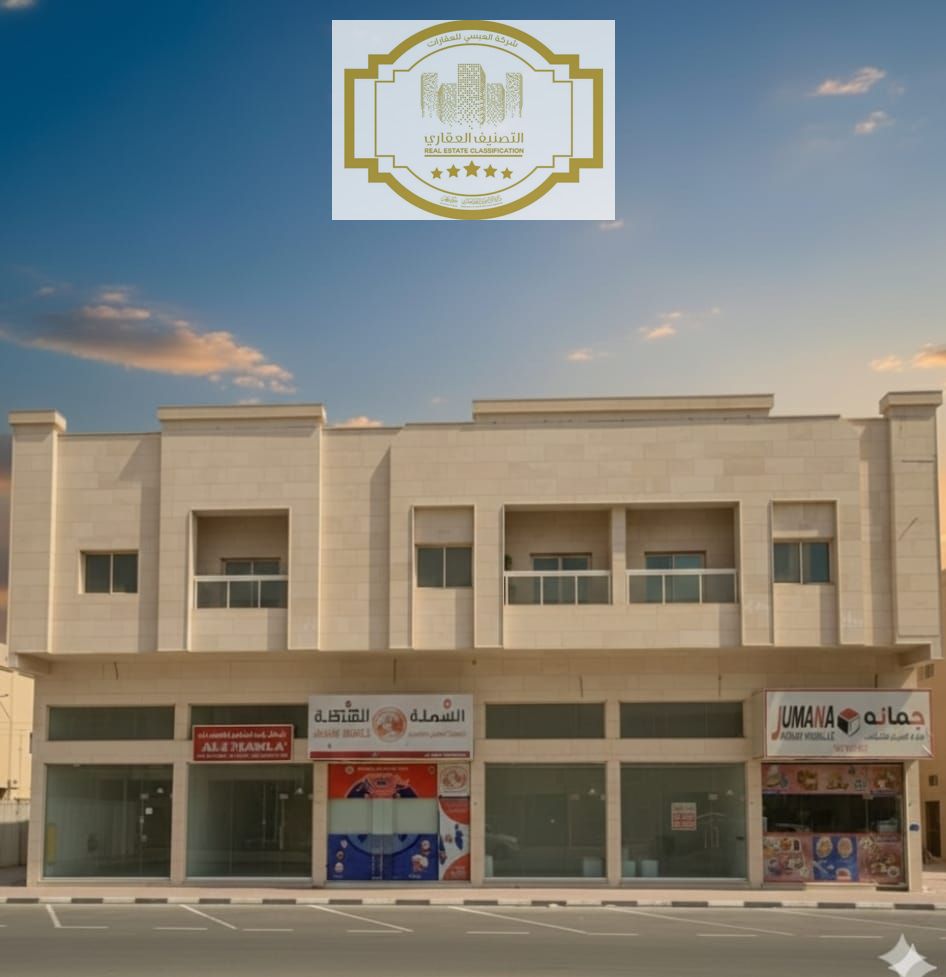 Commercial Building for sale in Ajman , Al Mowaihat 2