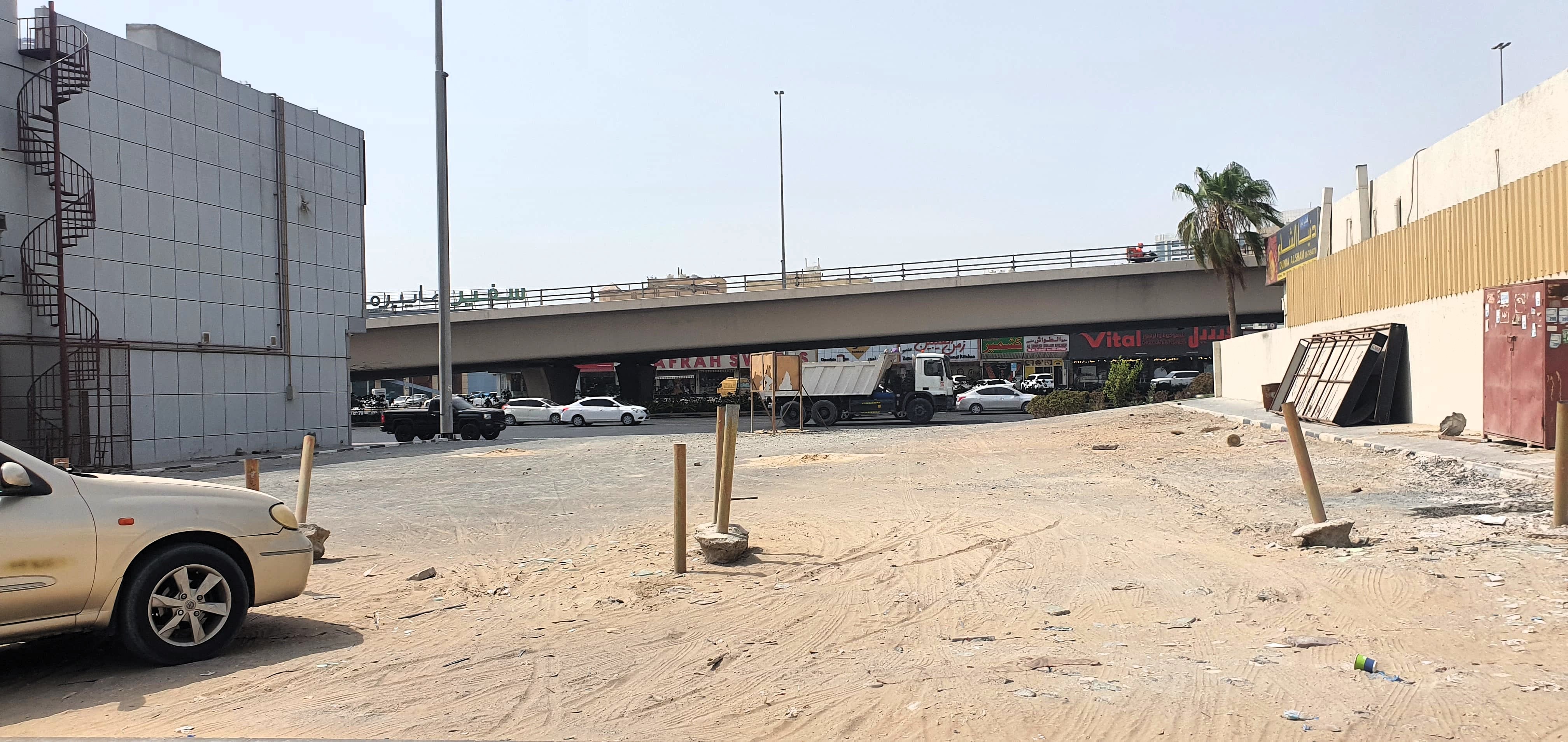 FOR SALE : Strategic Location! Commercial/Residential Property on Sheikh Maktoum Bin Rashid Rd