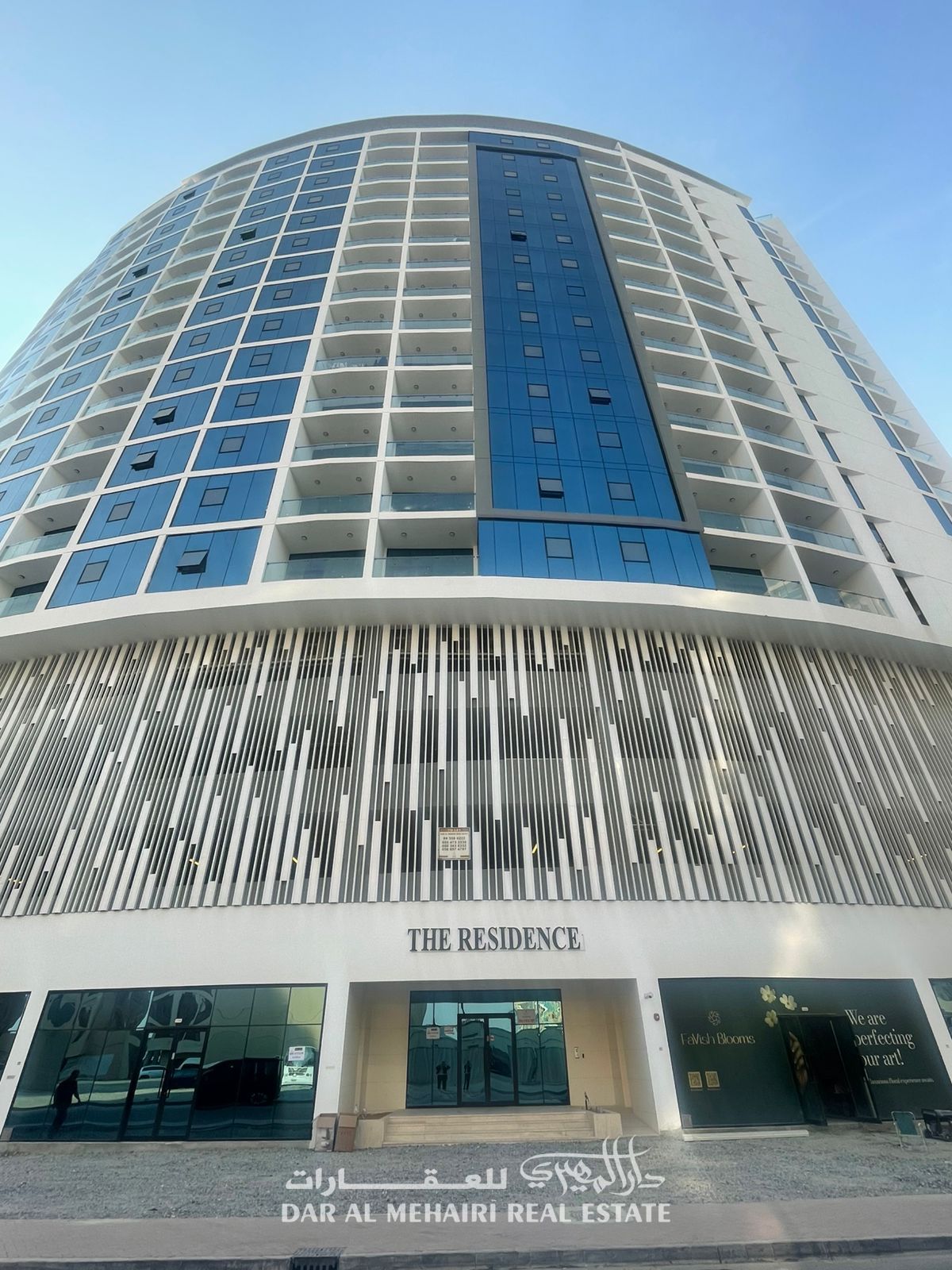 Prime Shop for Rent in Al Jaddaf – Close to Metro