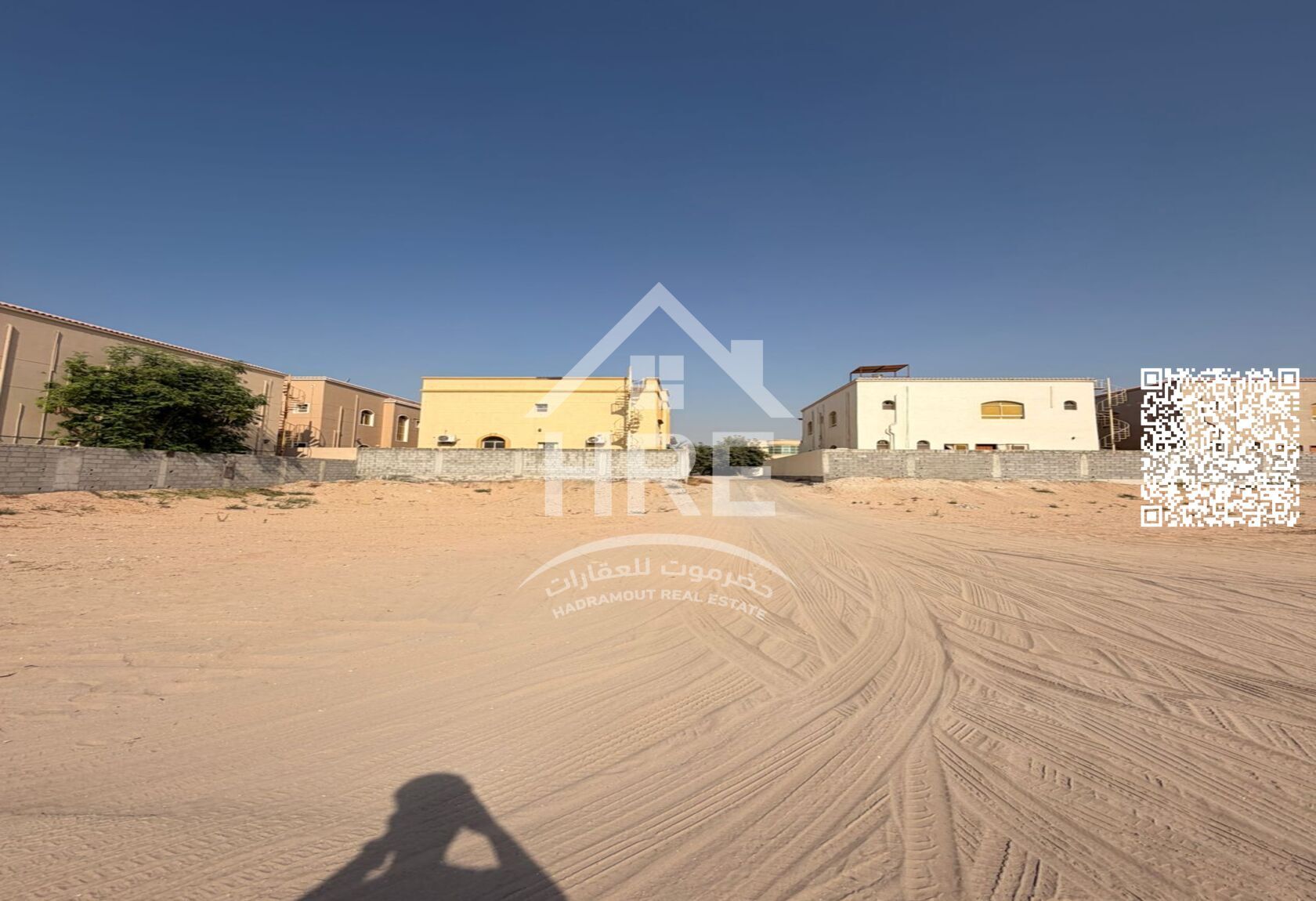Prime residential/commercial land directly on Al-Talla Street