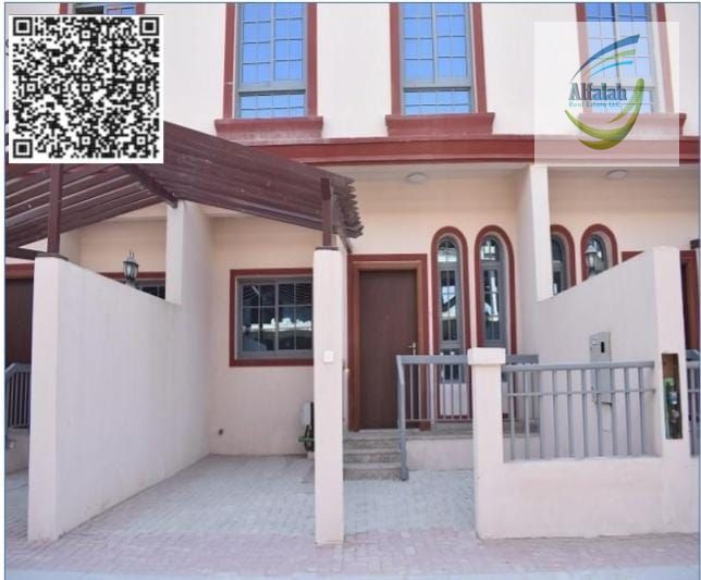 Spacious 2-Bedroom Villa in Uptown – AED 480,000/-