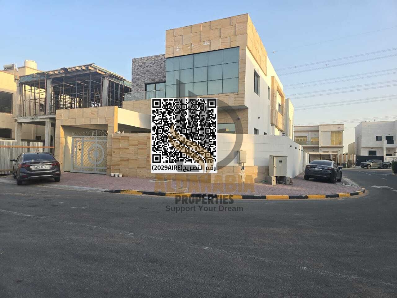 For Rent – Commercial Shop in Ajman Industrial Area