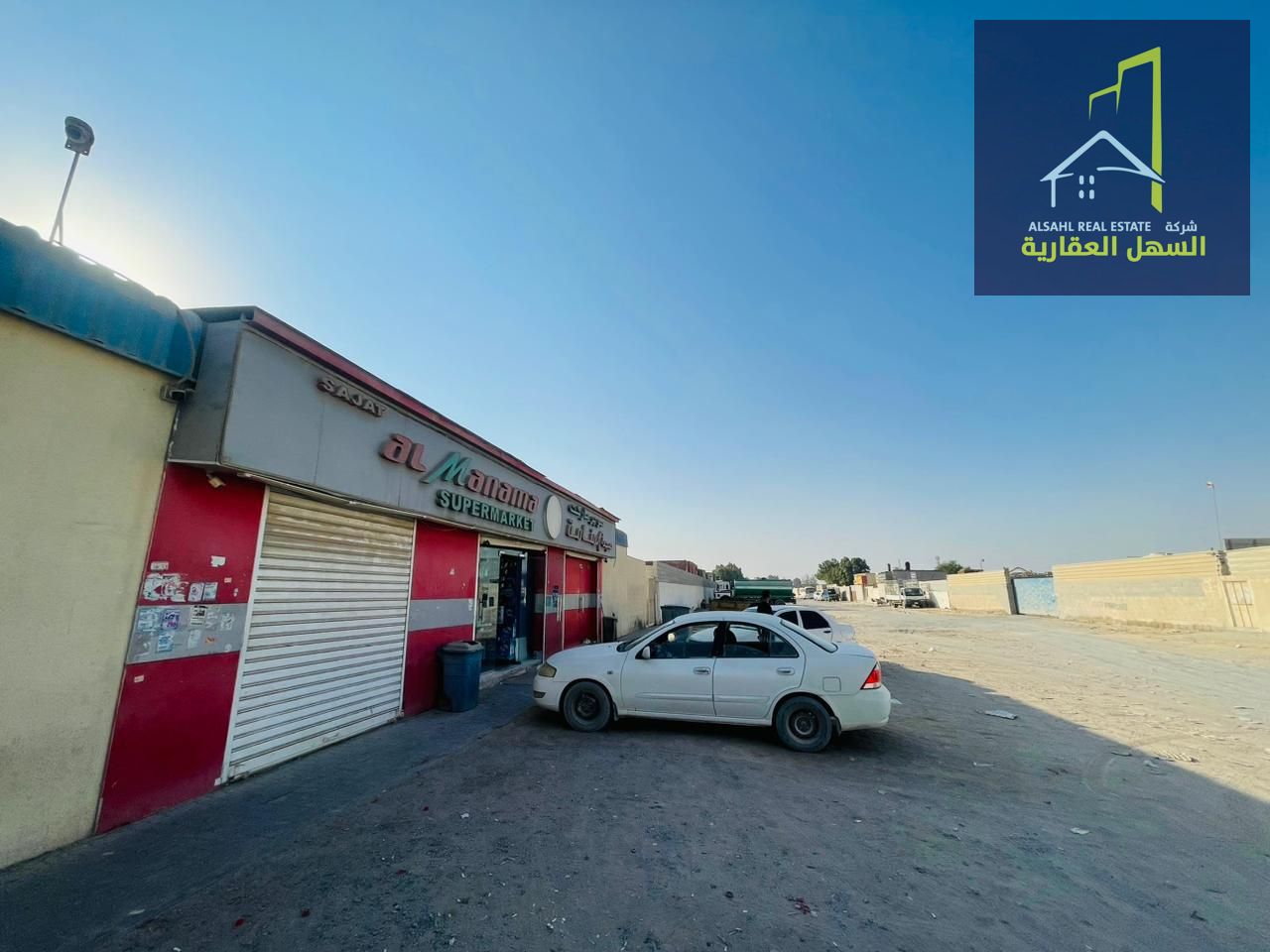Special Limited-Time Offer from Al Sahel Real Estate A golden investment opportunity to own a labor accommodation facility in the Old Saja’a area. The