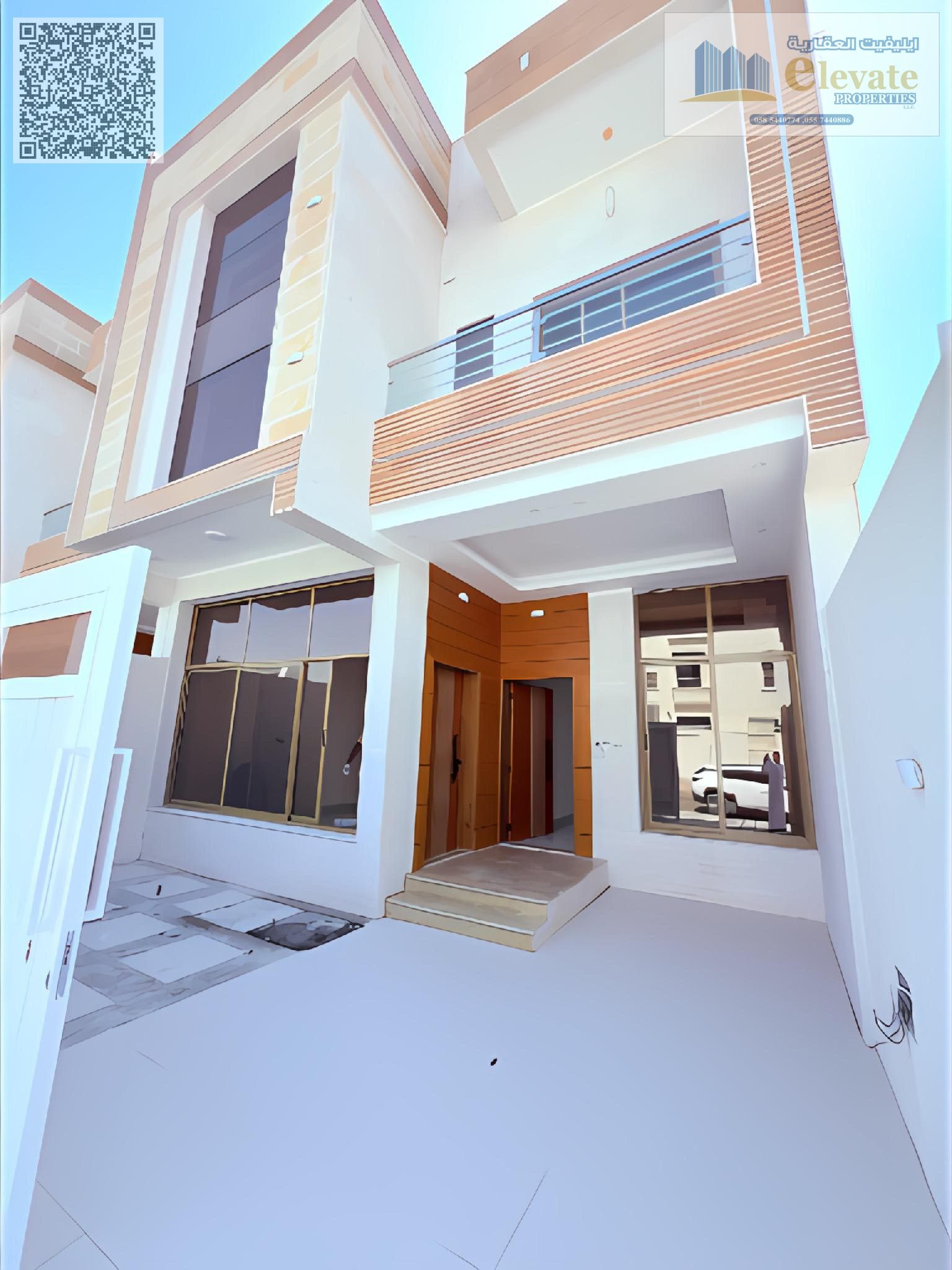 Brand New 4 BR Townhouse for Rent in Al Helio: