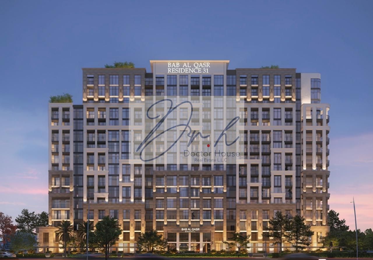 Bab Al Qasr C31
