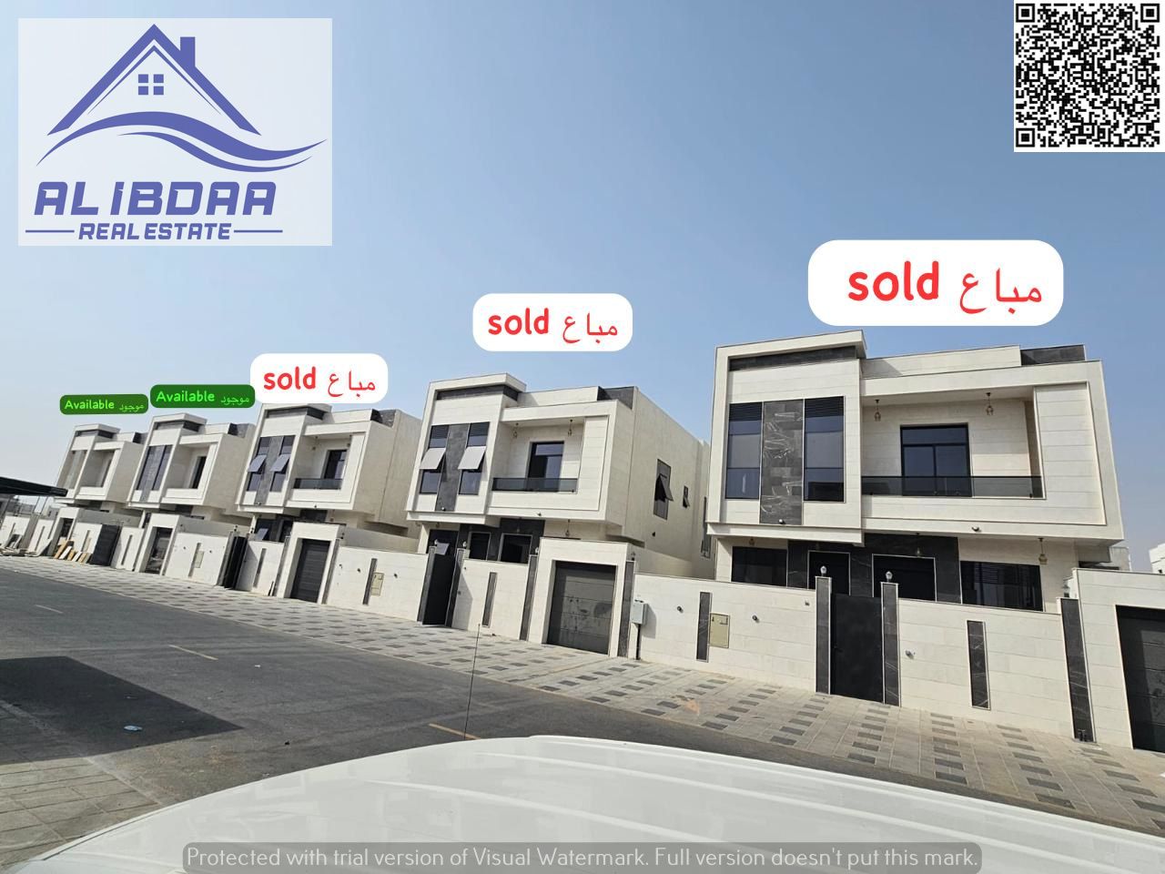 Two Adjacent Villas for Sale – Directly from the Owner Location: Al Bahia