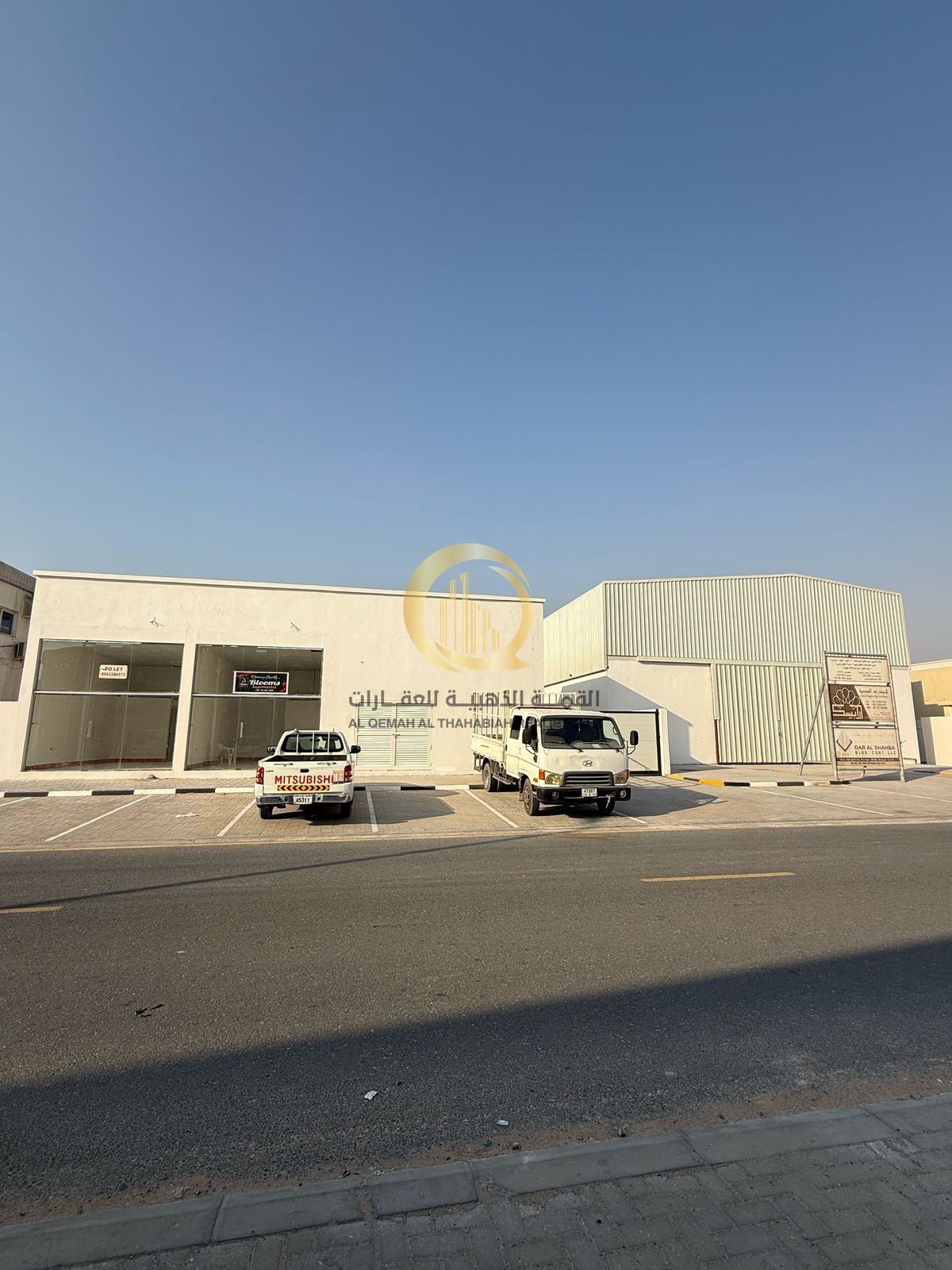 Warehouse for sale in Al-Hano Al-Jalil, Al-Saja'a Industrial Area. (Warehouse + workers' accommodation + commercial shops). Land area: 21,265 sq ft