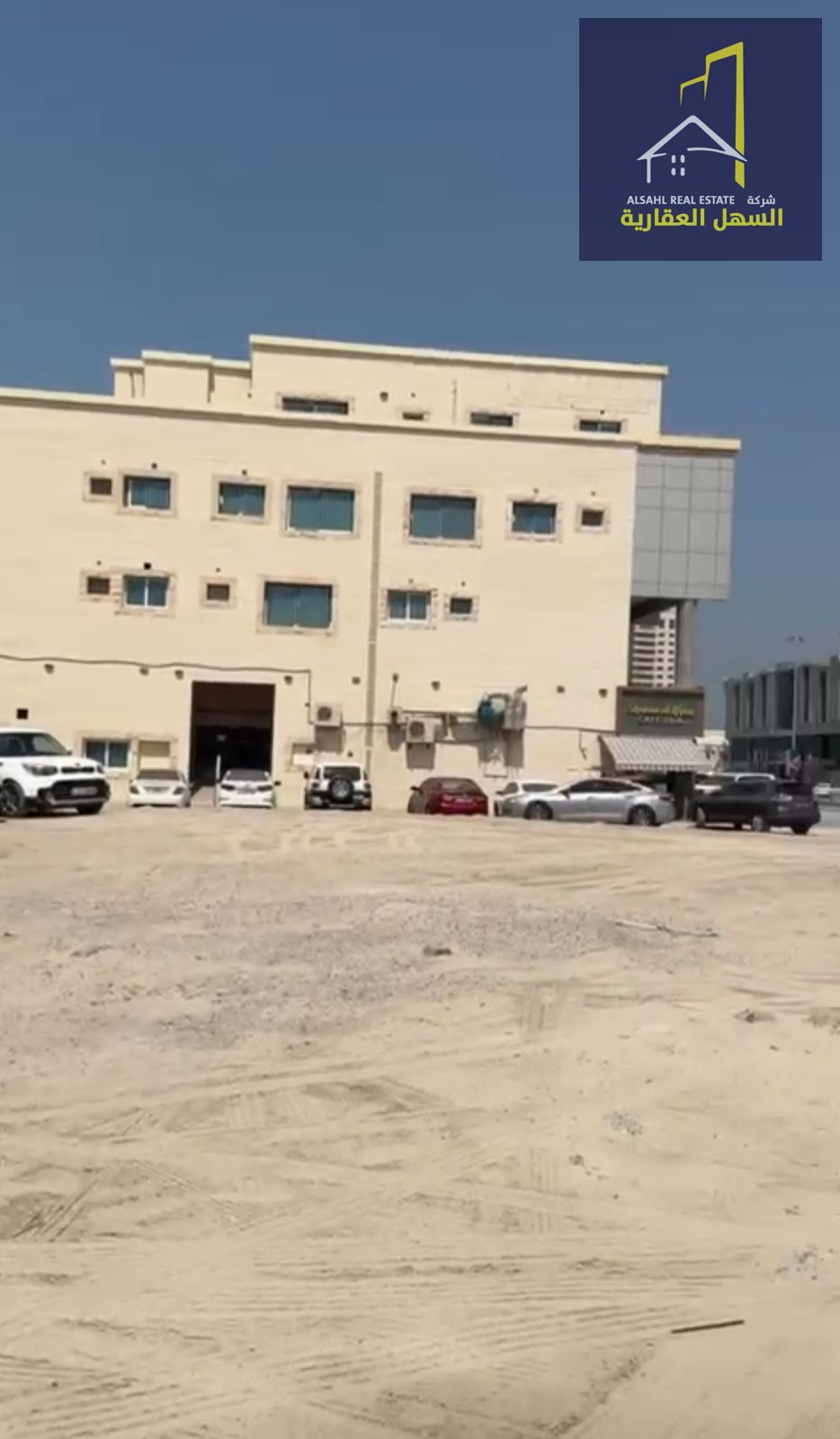 Spacious Commercial Land for Sale in Al Khaldeia Area