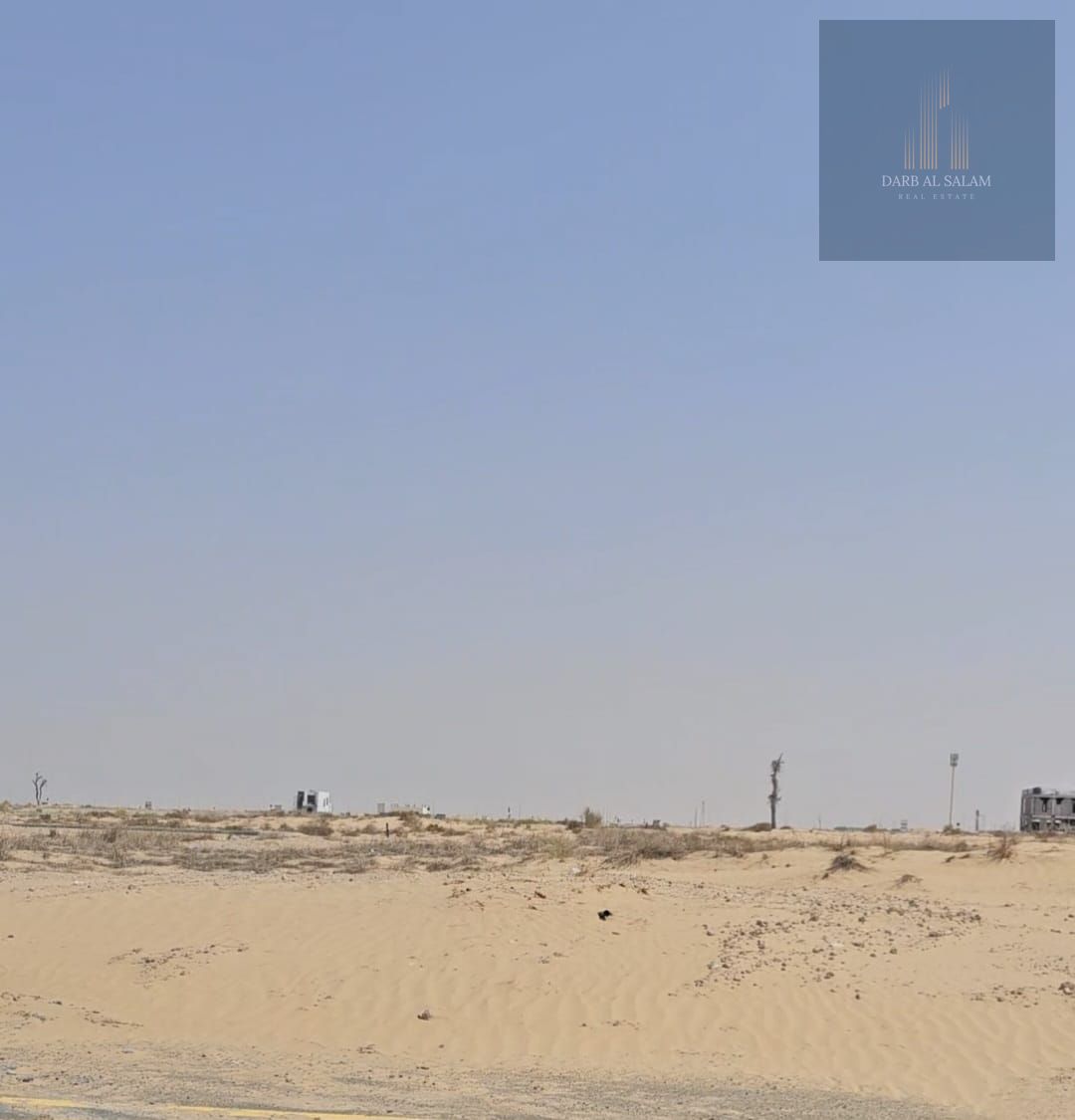 Industrial land for sale in Umm Al Thu'ub/Umm Al Quwain