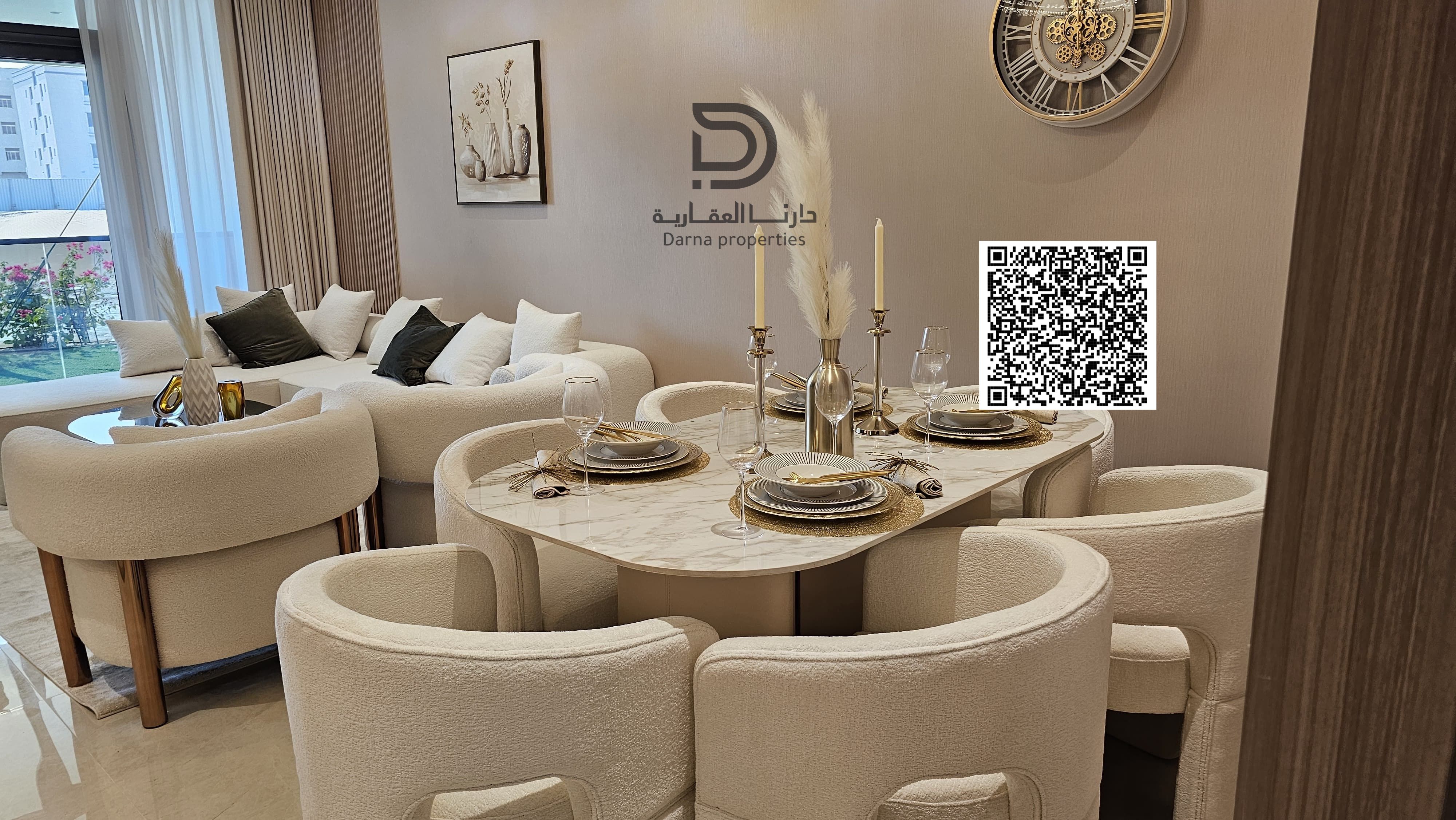 Spacious 1-Bedroom Apartment – Tiger Community, Al Alia Ajman