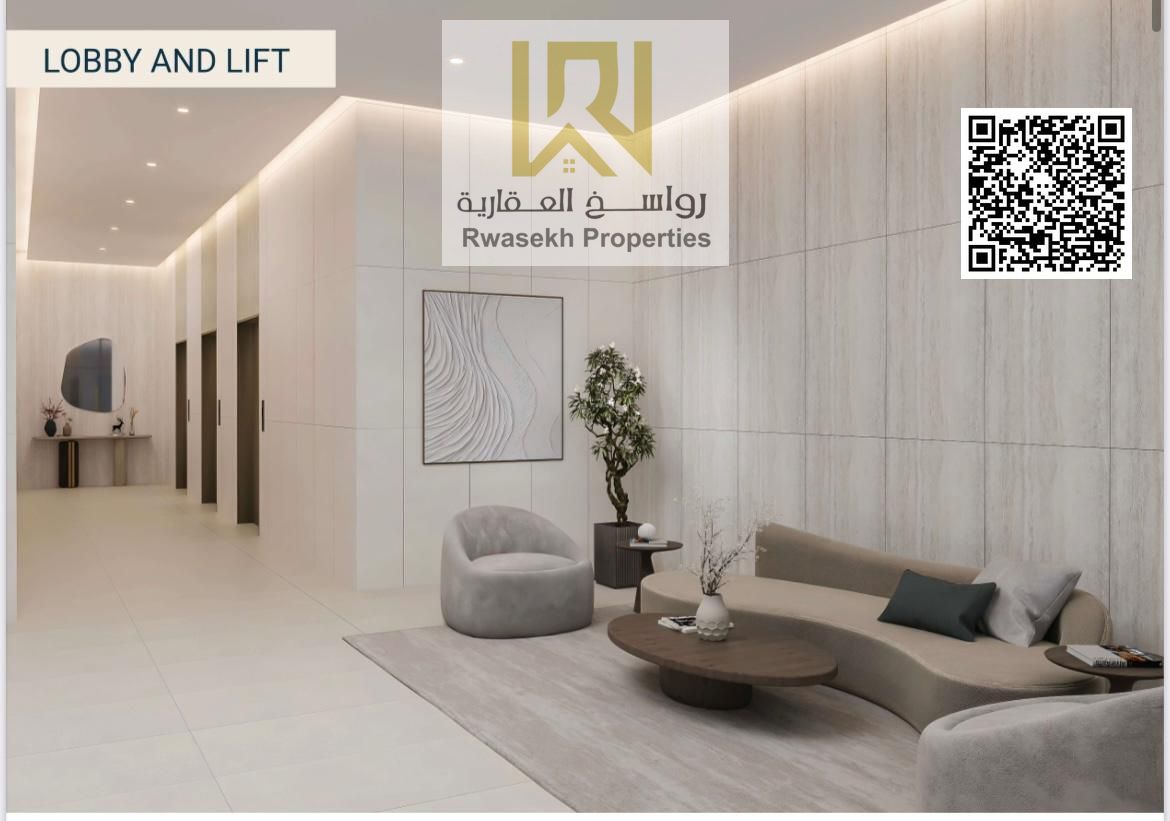 2-Bedroom Apartment with Maid’s Room for Sale in Al Waha3 Tower – AED 921,295