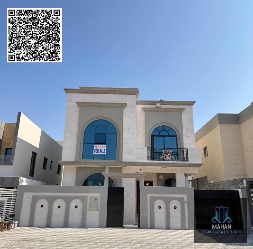 Elegant Family Villa | Huge Build-Up | Majlis | Best Price in Al Helio 2