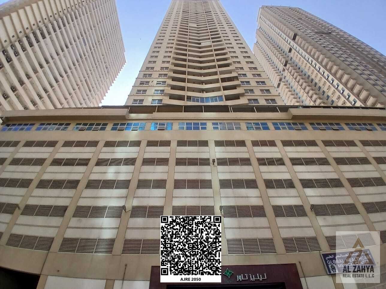 2BHK AVAILABLE||FOR SALE||LILIES TOWER||WITH PARKING||WITH BALOCONEY||BEST OPPORTUNITY FOR INVESTMENT AND LIVING.