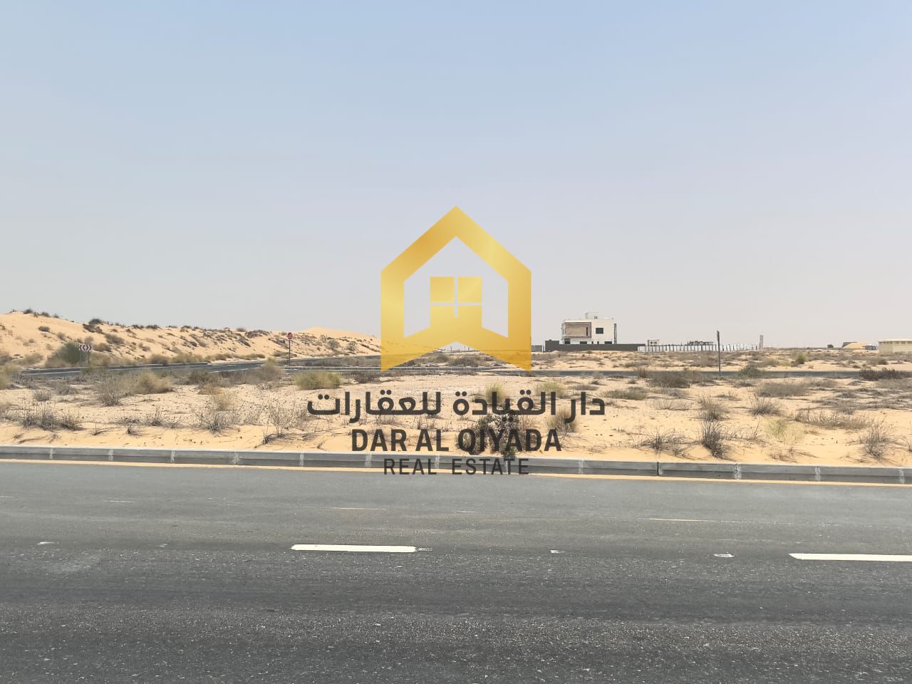For Sale: Prime Commercial Land in Rawdat Al Qurt, Sharjah