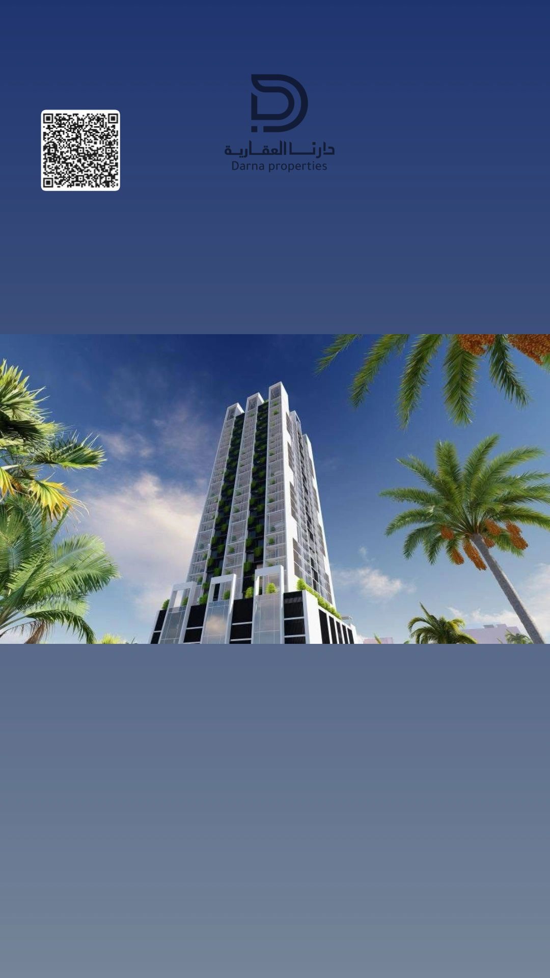 Freehold Ownership at an Incredible Price on Sheikh Mohammed Bin Zayed Road