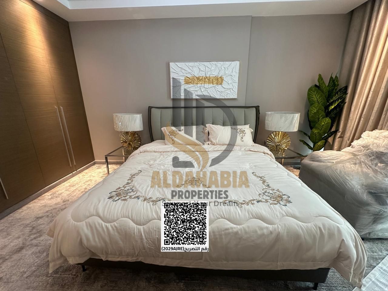 Luxury 1-Bedroom Apartment for Sale – Gulfa Tower (A), Ajman