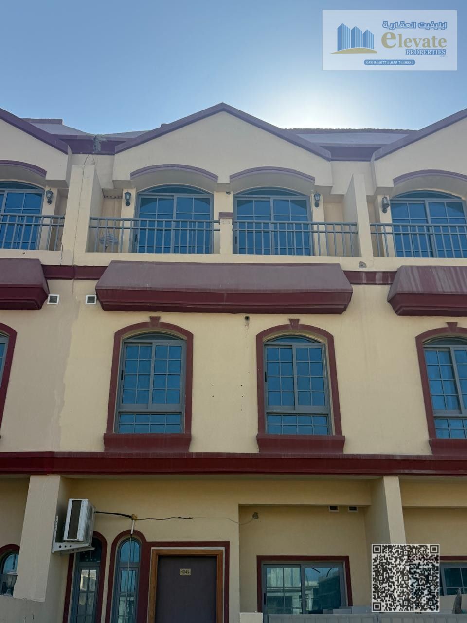 2-bedroom townhouse for rent.
