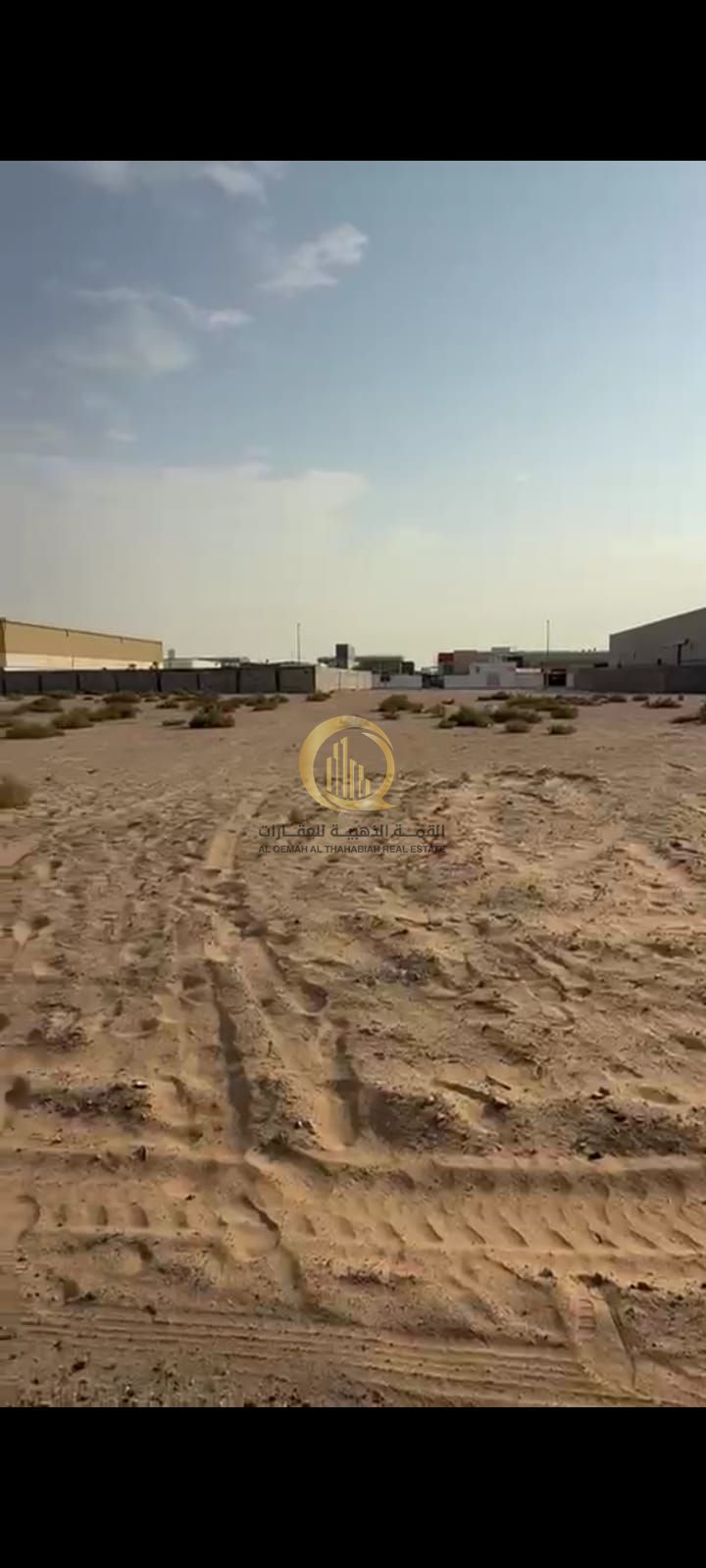 Land for sale in the Arqoub Industrial area, in an excellent location on the main street.