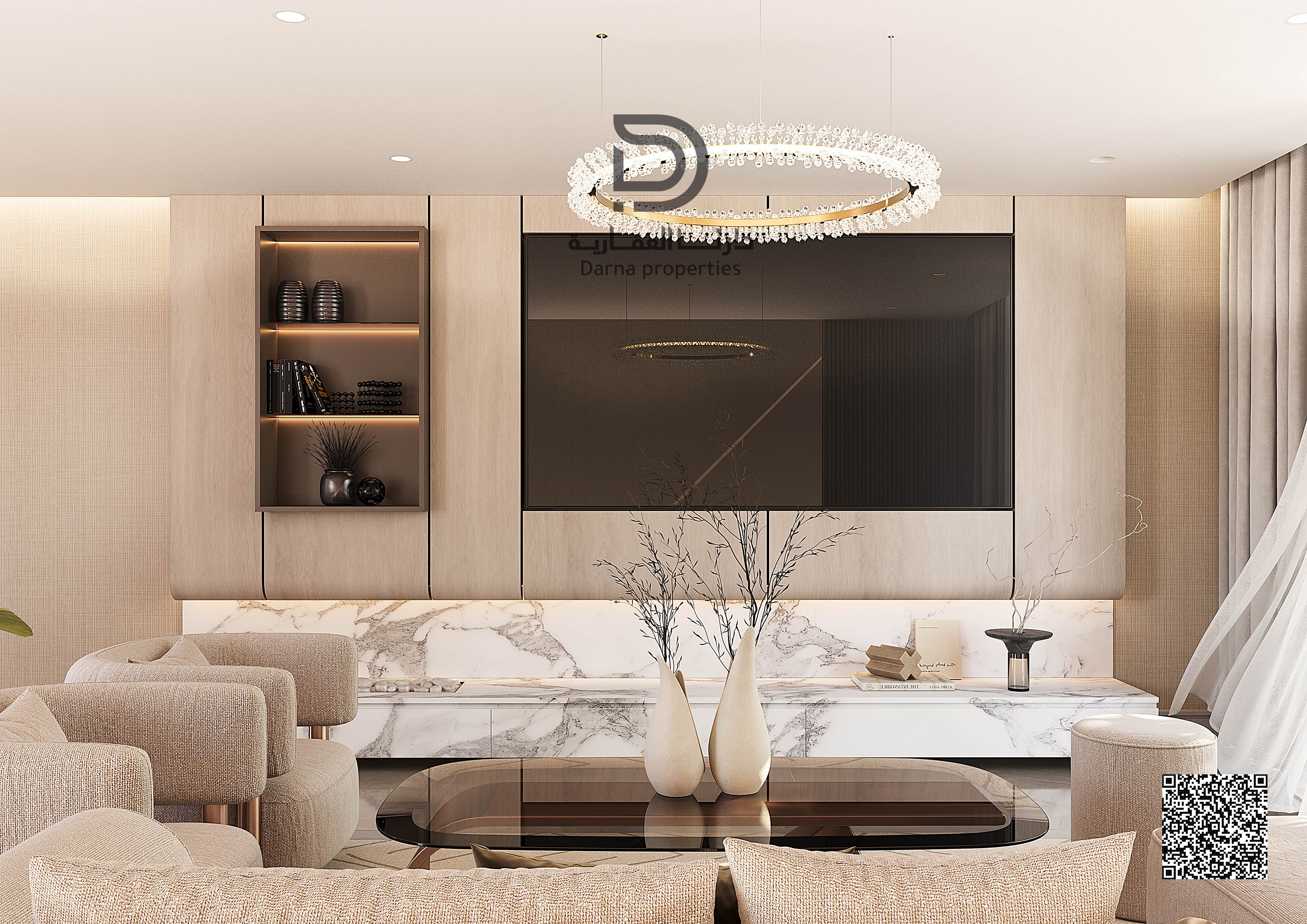 Tiger Downtown Project – Ajman