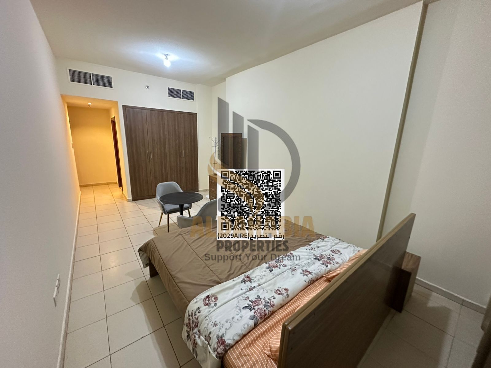 2-Bedroom Apartment for Sale – Ajman One Tower, with City and Garden View