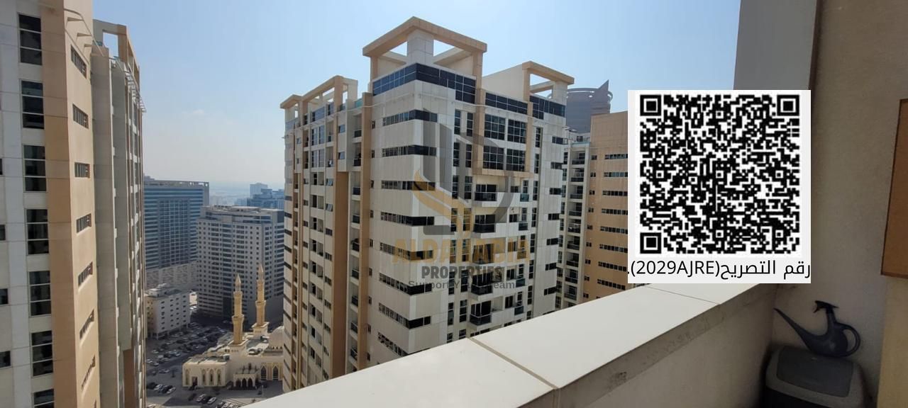 For Sale – Upscale 2-Bedroom Apartment in Ajman One Tower