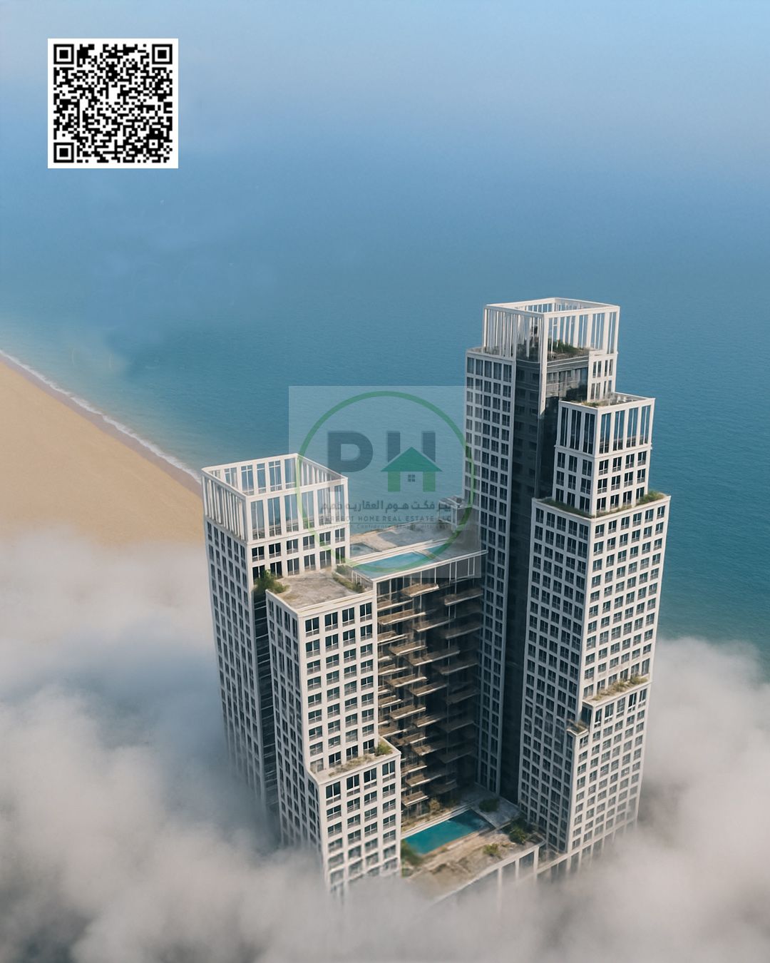 Mawjan Ajman Beach Residences | AED 1,000 / SQFT | 5 Years Plan | 0.80% Monthly | Highest ROI & ROE |