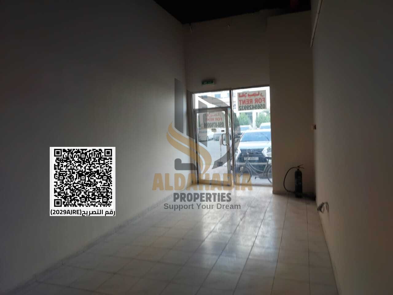 Commercial Shop for Rent – Ajman Industrial Area