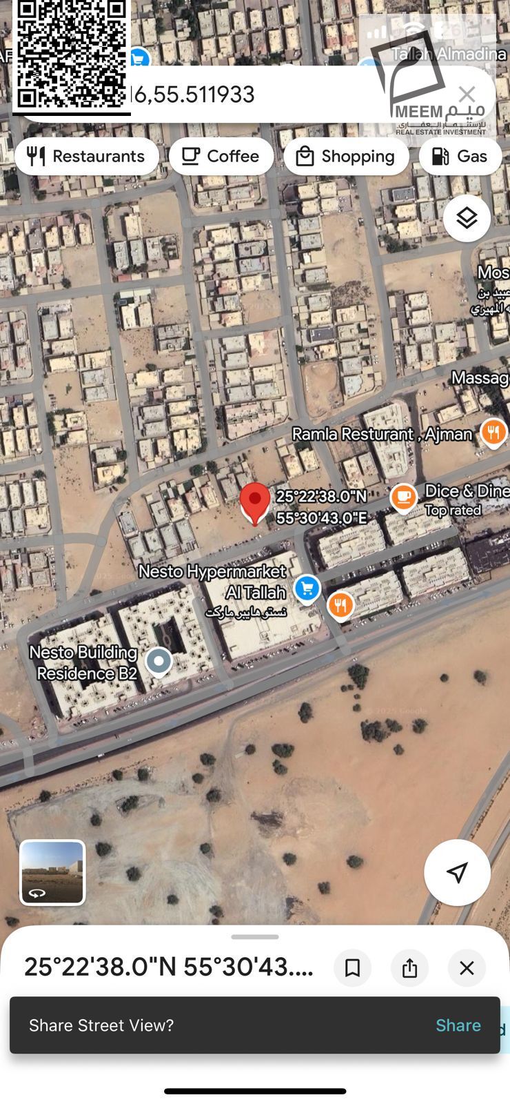 For Sale – Residential & Commercial Plot Behind Nesto Hypermarket in Al Mowaihat 1