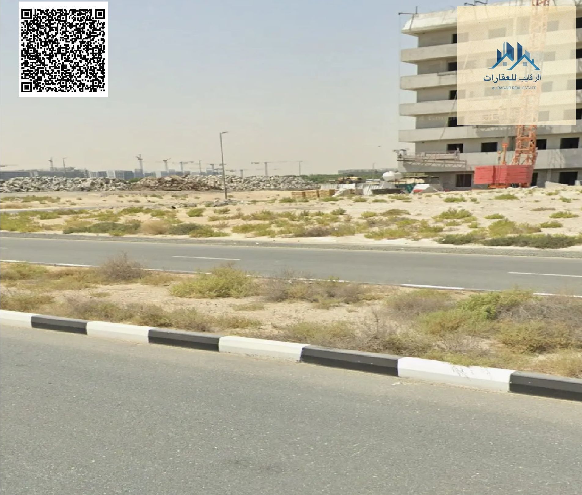 For sale, a commercial and residential land in Muwailih - Sharjah, owned by UAE and GCC citizens.
