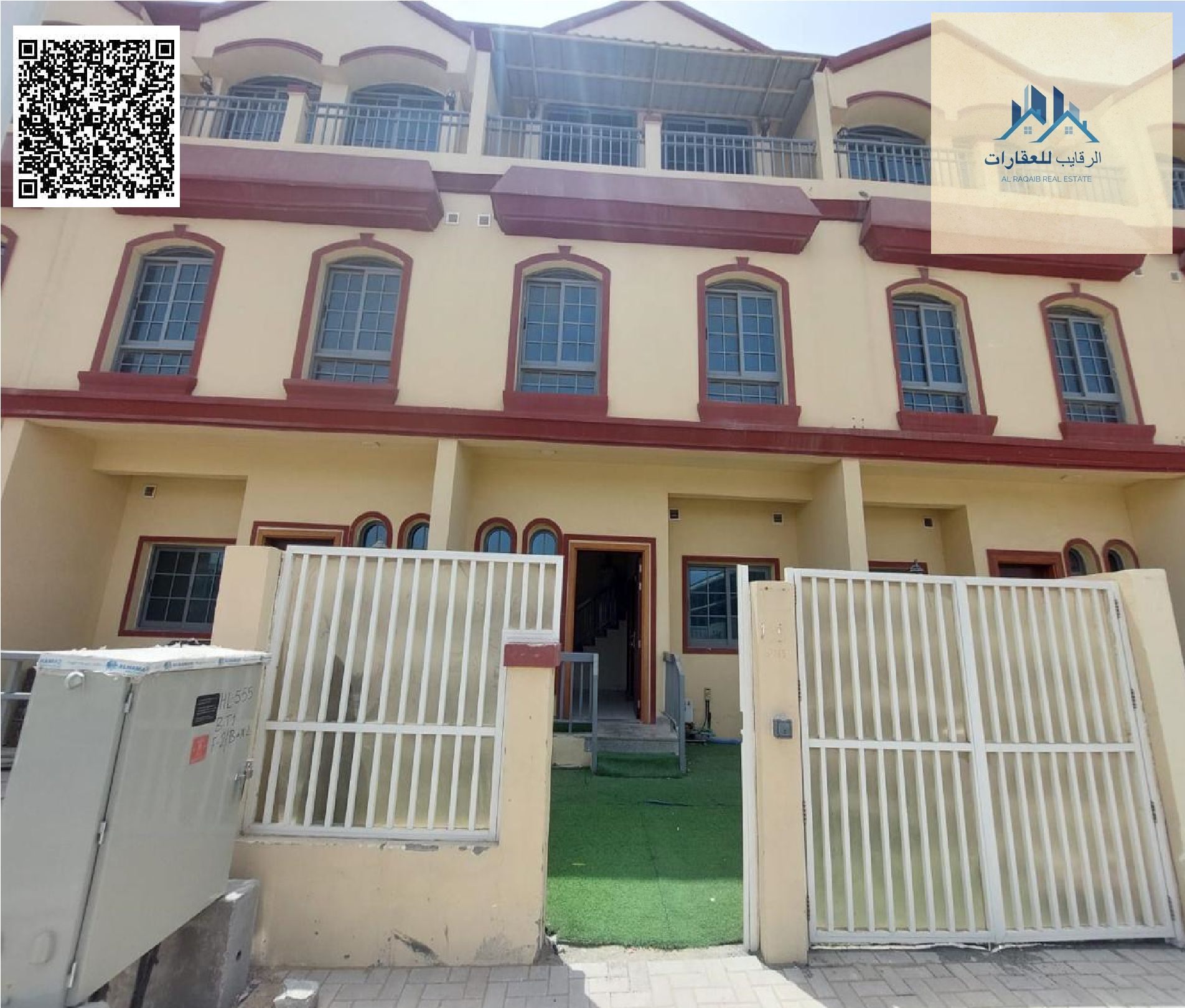 For rent, a luxurious townhouse - two bedrooms and a master hall, with government electricity and water