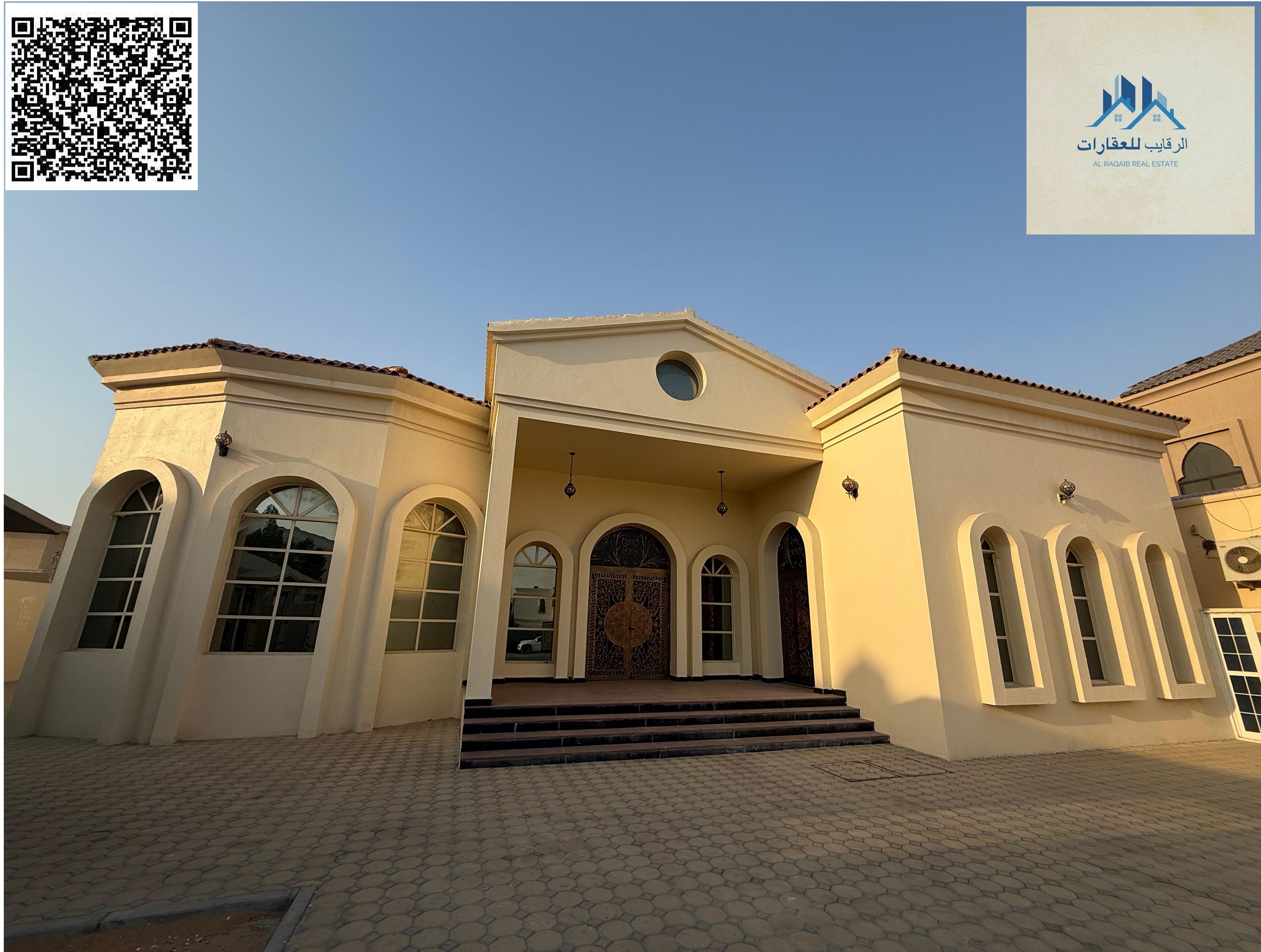 Luxury villa for sale - large area and prime location | Al Raqayeb 1 - Ajman Exclusive ownership for citizens (Ajman passport only)
