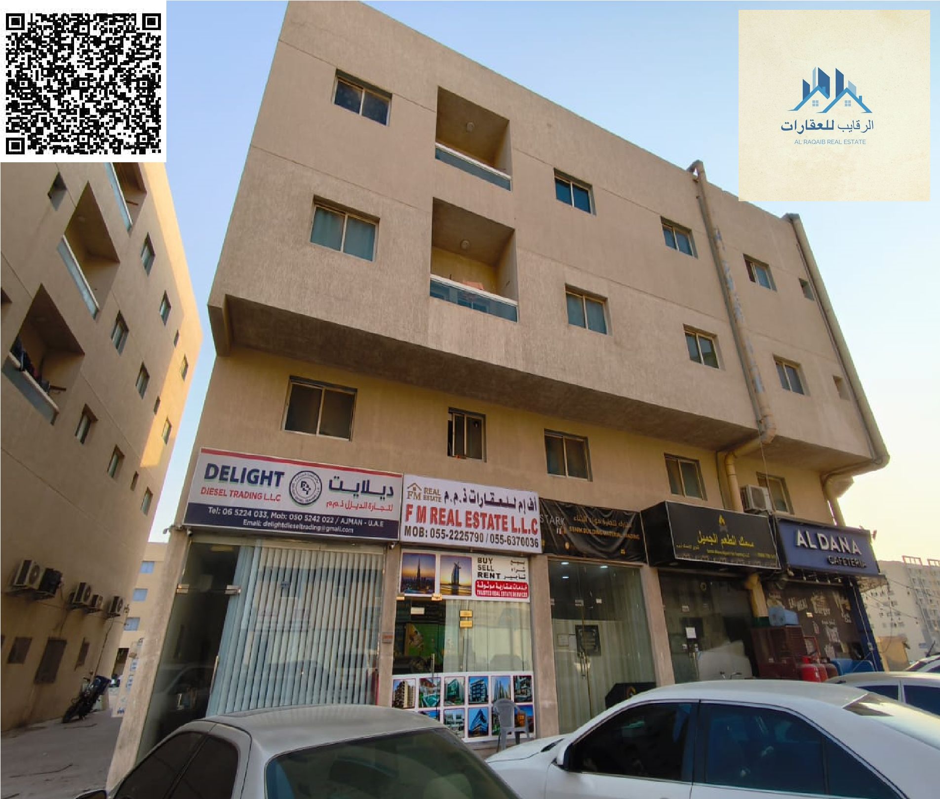 Building for sale in Al Jurf 3 – Ajman | Residential/Commercial, fully rented, corner lot on two streets, ground floor + office floor + 2 floors + roo