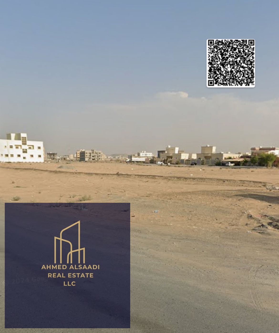 Residential/Commercial plot