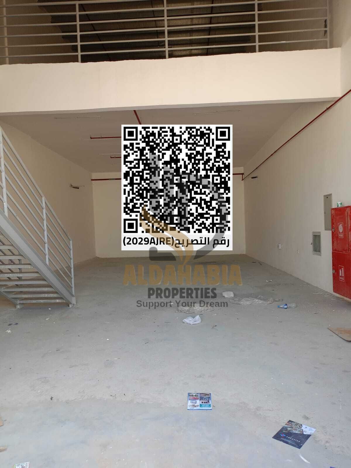 Brand New Warehouses for Rent – Prime Location in Ajman Industrial Area (Behind China Mall)