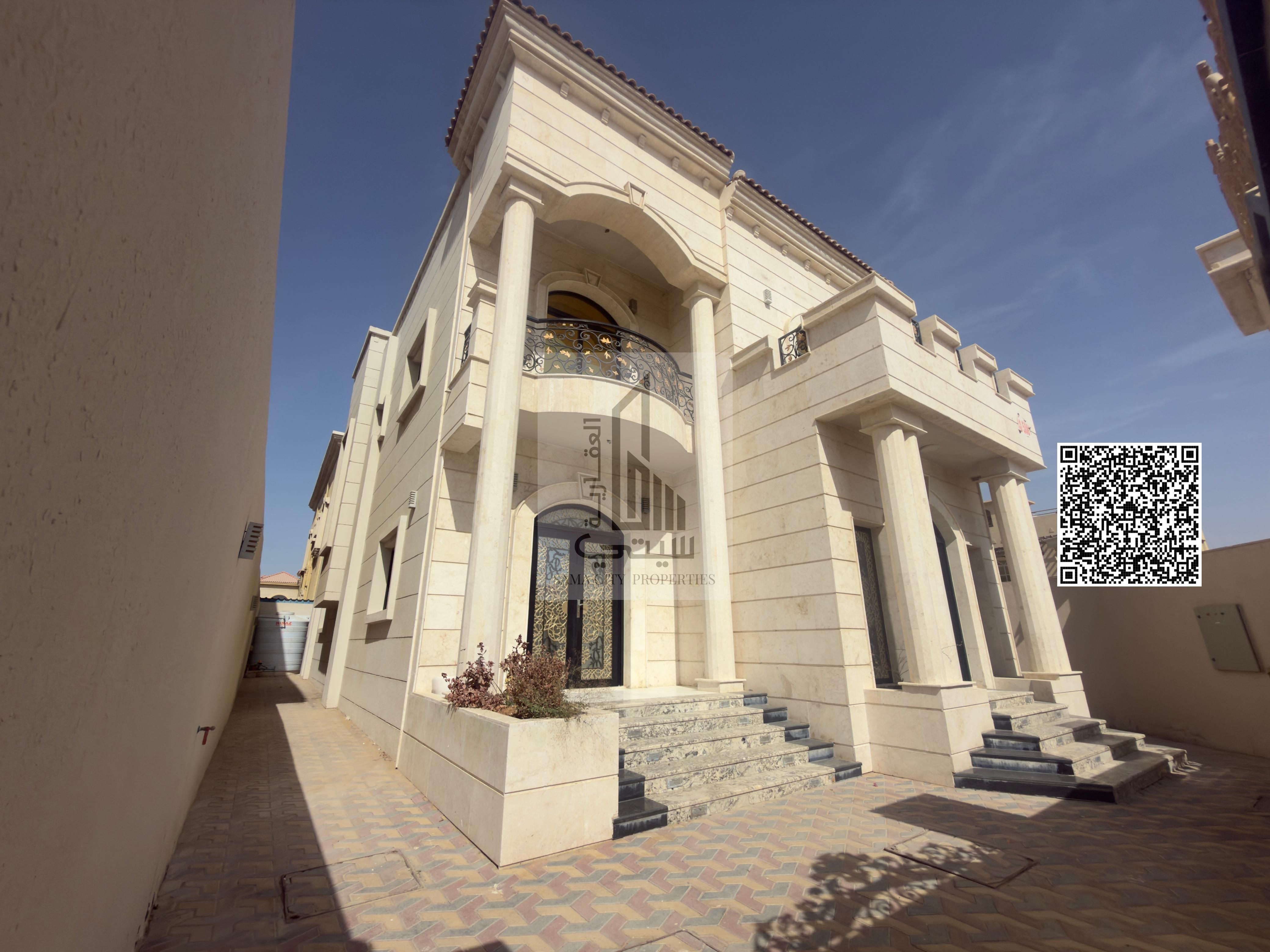 Without down payment, free ownership for all nationalities, close to the Saudi German Hospital and all services