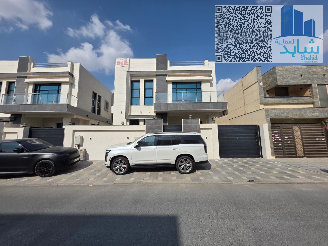Affordable 5-Bedroom Villa in Al Yasmeen – Excellent Location – 110k