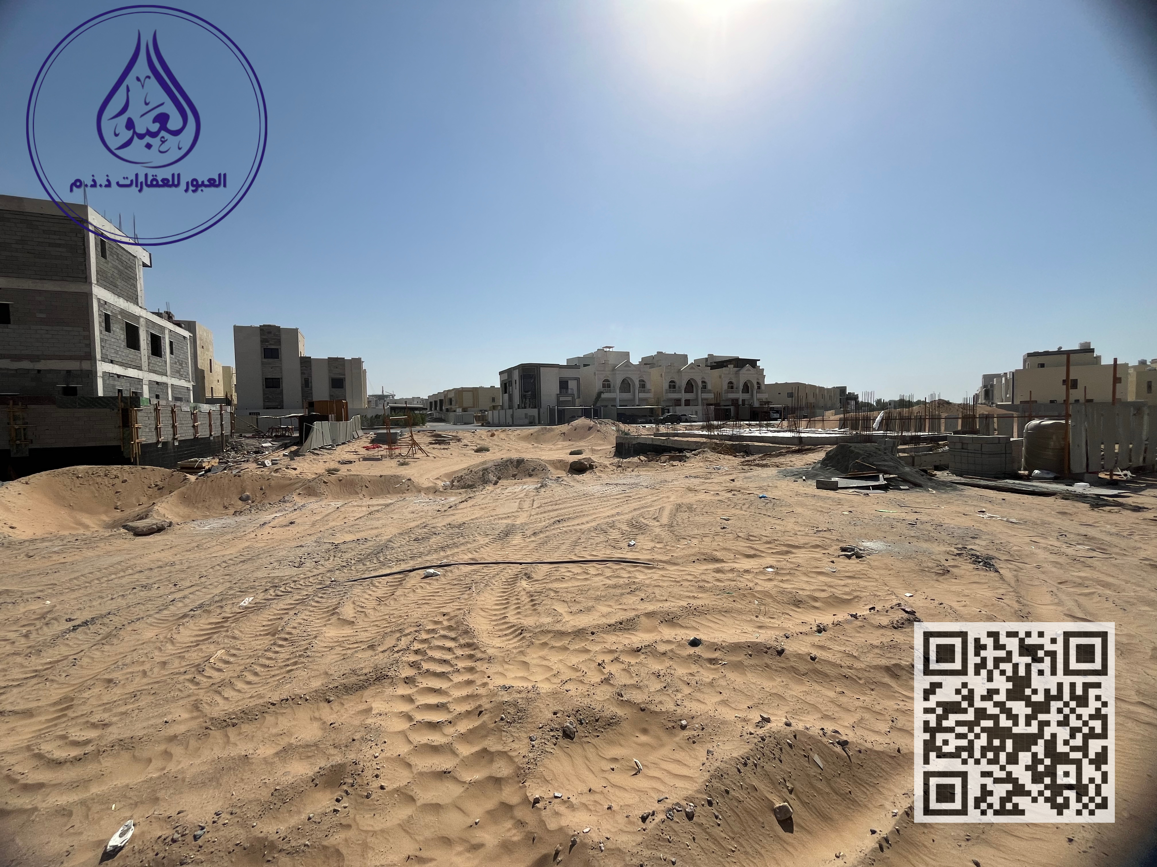 Your Golden Opportunity in Al Aamerah: A Residential–Commercial Plot on a Paved Road with a Rare Strategic Location!