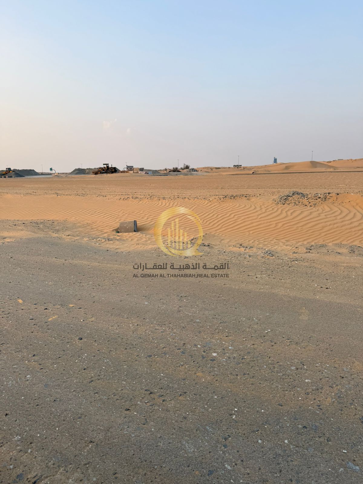 Al-Qasimia, fourth phase, 3 units at a bargain price in a very excellent location, freehold ownership for all nationalities