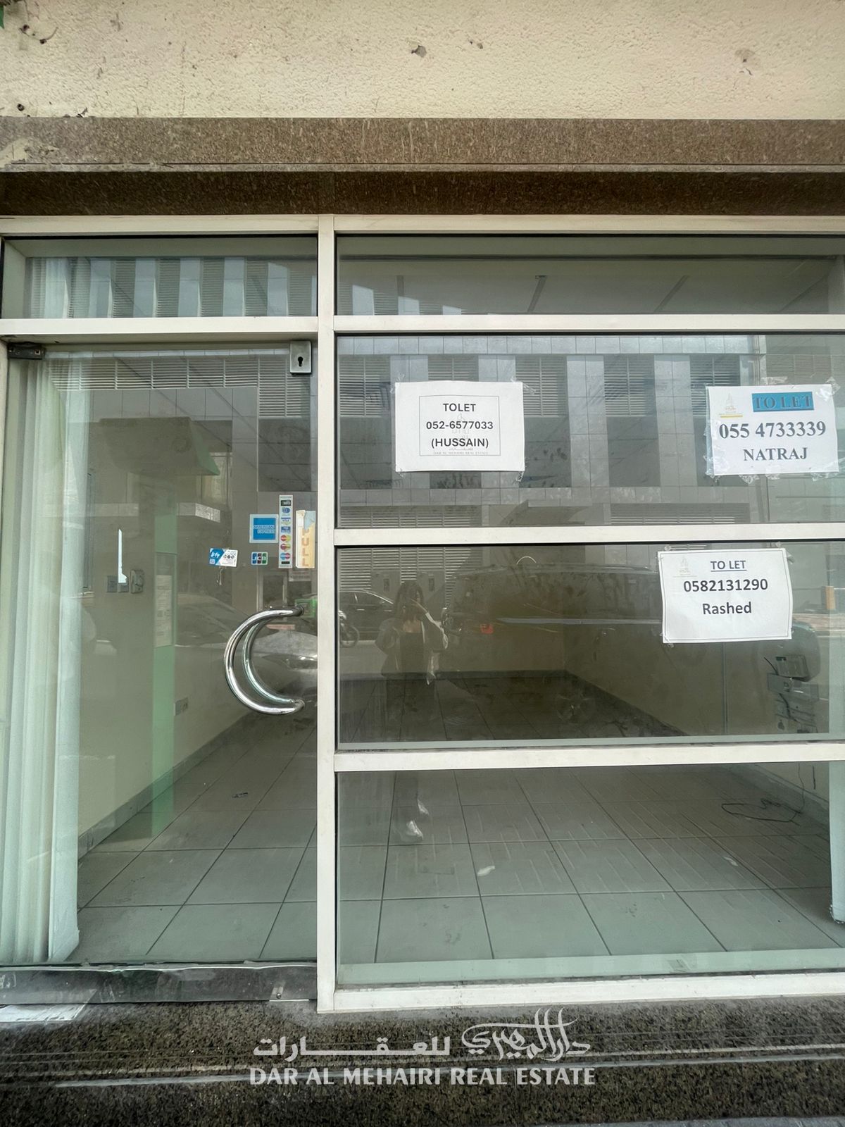 Retail Shop for Rent | Prime Karama Spot | Near ADCB Metro