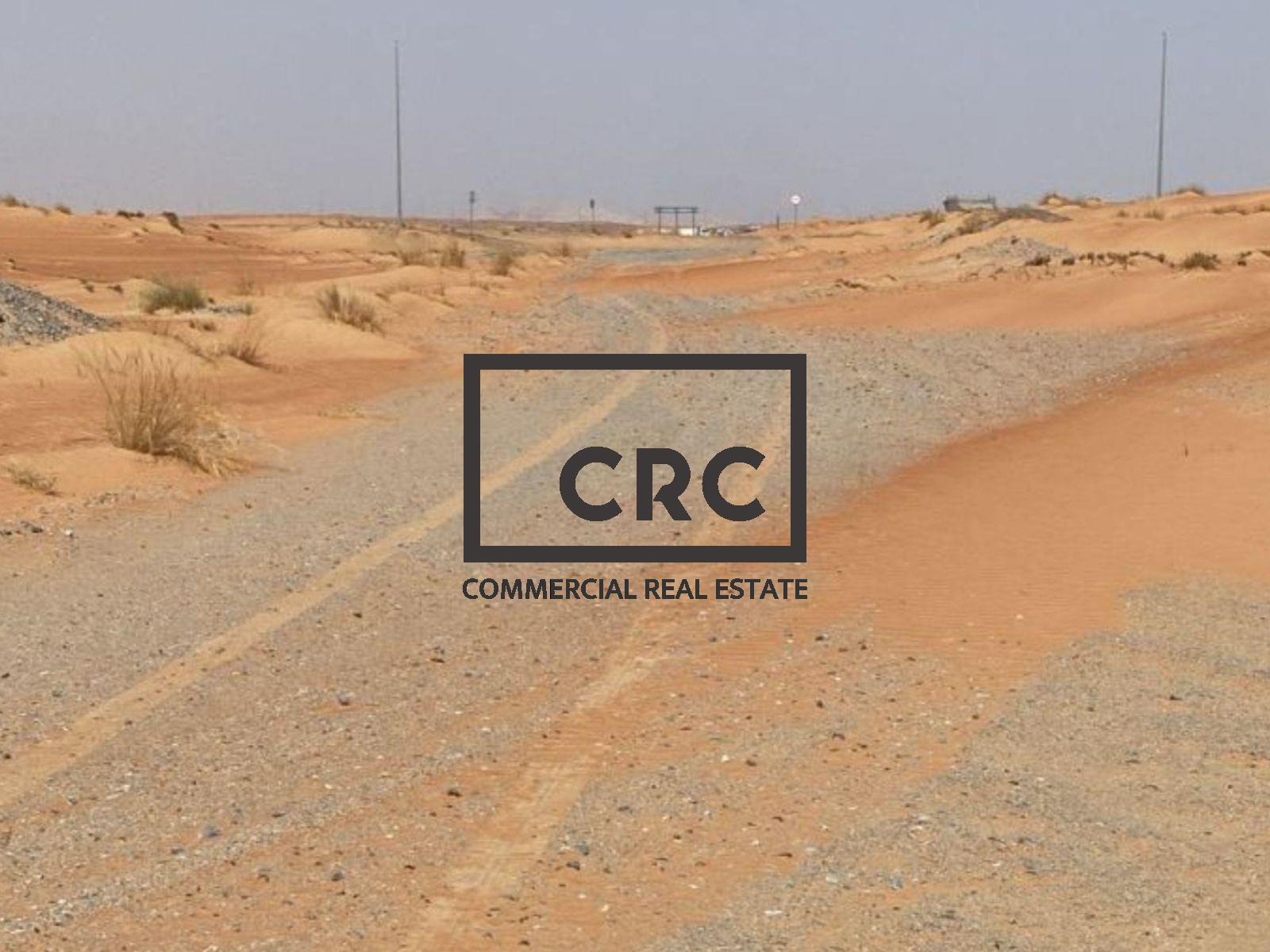 Best Freehold Opportunity | Al Qasimiya Industrial