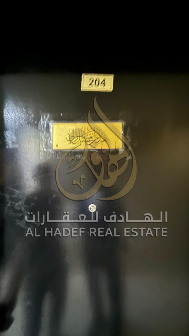 For annual rent in Sharjah: one bedroom and a living room in Al Musalla with payment facilitation in 4 installments. Security deposit is refundable in