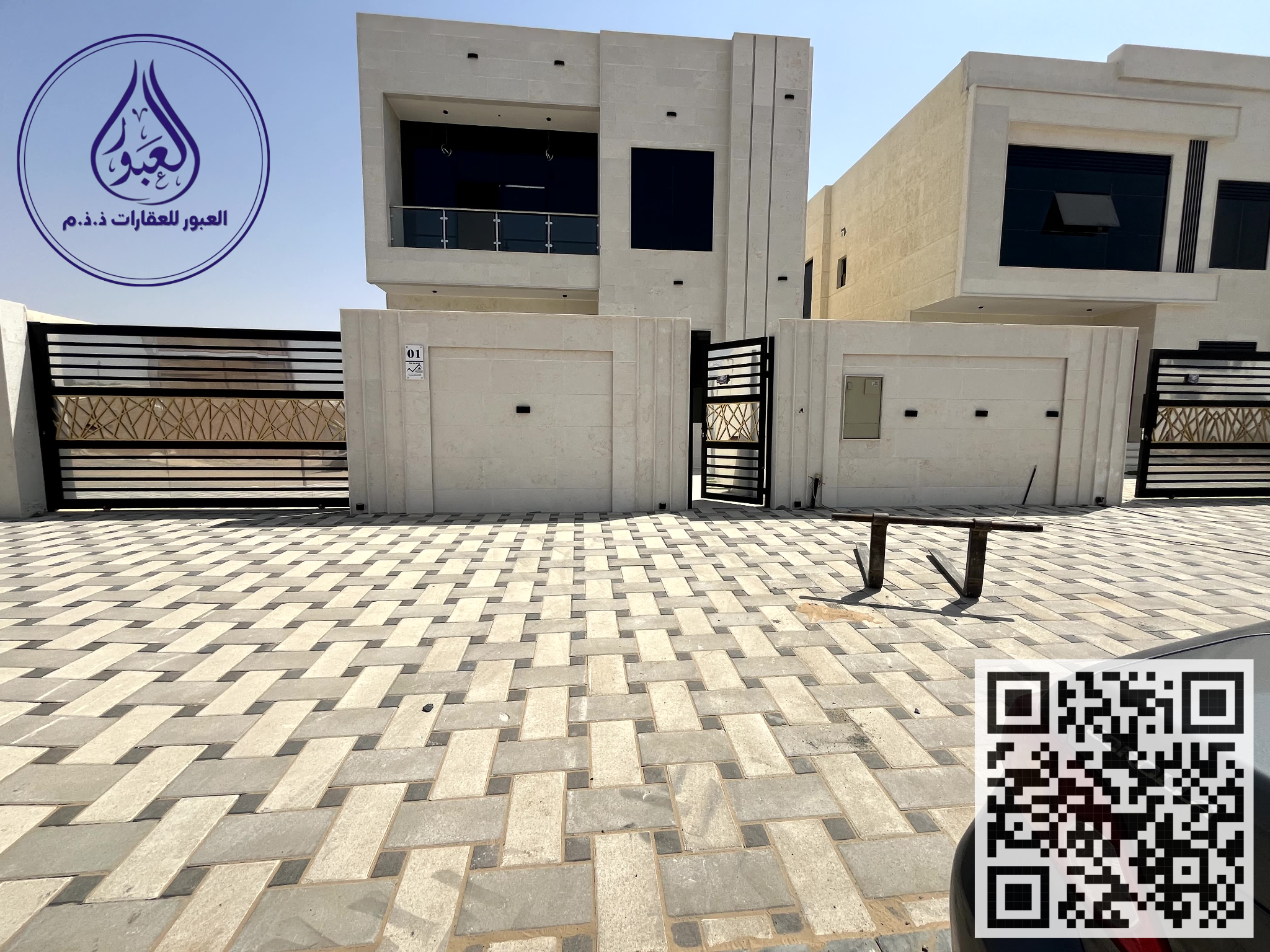 Luxury 2-Story Villa in Al Helio – Freehold for All Nationalities | Bank Financing | Prime Location Near Sheikh Mohammed Bin Zayed Road | Premium F
