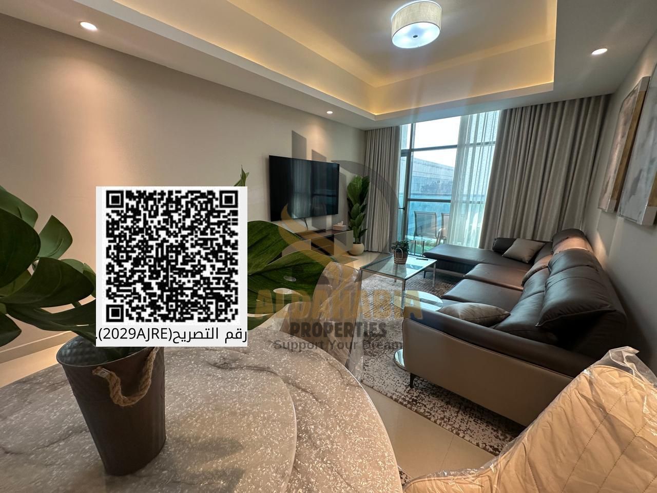 A fantastic opportunity to own a luxurious one-bedroom apartment in Golfa Tower (A) – Ajman