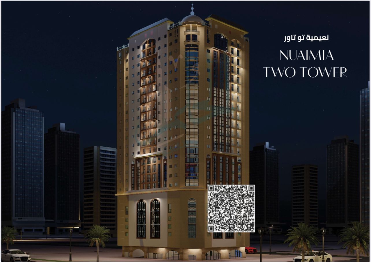 Book an under-construction apartment with two rooms, only 10% down payment, and a monthly installment for 6 years without registration fees and withou