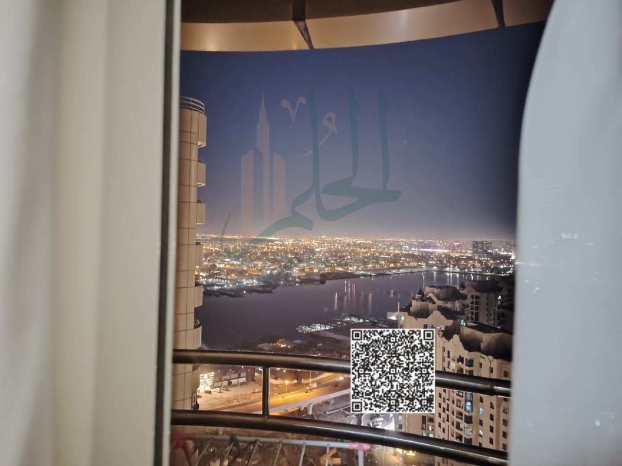 Luxury Apartment with Full Creek View – Horizon Towers, Tower A