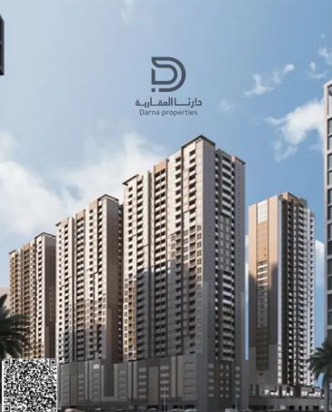 Ideal for Living or Investment! Premium 2BR Unit with Unique View – Ready for Ownership