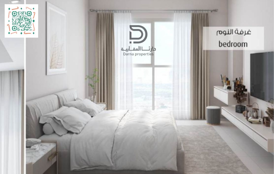 Golden Deal: 1BR Apartment with Private Parking & Easy Monthly Installments